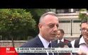 ΟΡΚΙΣΤΗΚΕ Η ΝΕΑ ΚΥΒΕΡΝΗΣΗ