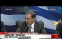 Π.ΤΟΜΣΕΝ: ΥΠΟ ΠΡΟΫΠΟΘΕΣΕΙΣ Η ΜΕΙΩΣΗ ΤΗΣ ΦΟΡΟΛΟΓΙΑΣ ΣΤΗΝ ΕΛΛΑΔΑ (VIDEO)