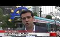 ΣΥΝΕΝΤΕΥΞΗ Π. ΛΑΦΑΖΑΝΗ ΣΤΟ ΑΘΗΝΑΪΚΟ ΠΡΑΚΤΟΡΕΙΟ (VIDEO)