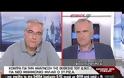 ΜΕΡΟΣ ΤΟΥ ΚΑΤΕΣΤΗΜΕΝΟΥ Ο ΧΑΡΔΟΥΒΕΛΗΣ