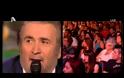 Αλ Τσαντίρι Νιουζ: Το τελευταίο live show του Λάκη Λαζόπουλου από τη Θεσσαλονίκη και το συγκινητικό αντίο [video]
