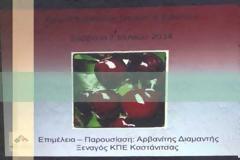 Γιορτή Κερασιών, Νερών και Ερώτων στον Πλάτανο Κυνουρίας με τη συμμετοχή του Φορέα Διαχείρισης όρους Πάρνωνα & υγροτόπου Μουστού