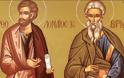 Εορτή των Αγίων Αποστόλων Βαρθολομαίου και Βαρνάβα