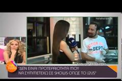 Απολαύστε τον Σωτήρη Καλυβάτση να μαγειρεύει την πιο απολαυστική καλοκαιρινή σαλάτα [video]