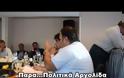 Τουριστική επένδυση στο Κρανίδι ύψους 450 εκατομμυρίων ευρώ [video]