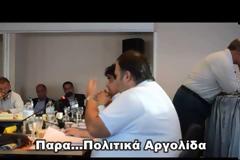 Τουριστική επένδυση στο Κρανίδι ύψους 450 εκατομμυρίων ευρώ [video]