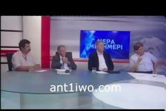 Σόλων Κασίνης: Πετρέλαιο υπάρχει στην κυπριακή ΑΟΖ και επιβάλλεται η άμεση εξόρυξή του