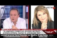 ΑΝΑΚΛΗΣΗ ΑΠΟΛΥΣΕΩΝ ΣΤΗ ΧΑΛΥΒΟΥΡΓΙΑ ΕΛΛΑΔΟΣ ΖΗΤΑ Ο ΣΥΡΙΖΑ (VIDEO)