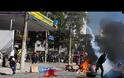 ΠΡΕΜΙΕΡΑ ΓΙΑ ΤΟ ΜΟΥΝΤΙΑΛ (VIDEO)