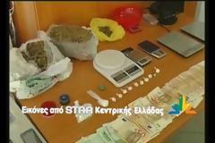 Εξαρθρώθηκε πολυμελής εγκληματική οργάνωση αλλοδαπών που εισήγαγε ναρκωτικά [video - photos]