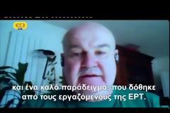 ΥΠΑΛΛΗΛΟΣ ΕΤΑΙΡΕΙΑΣ ΣΕΚΙΟΥΡΙΤΙ ΤΡΑΥΜΑΤΙΣΕ ΣΥΝΔΙΚΑΛΙΣΤΗ ΤΗΣ ΠΟΣΠΕΡΤ (VIDEO)