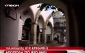 Πάτμος: Το νησί της Αποκάλυψης [Video]