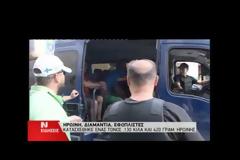Με τις μπλούζες στα πρόσωπα έφτασαν στον Εισαγγελέα - Ο εφοπλιστής και η βίλα στη Φιλοθέη με την ηρωίνη
