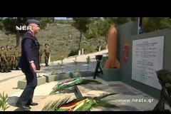 Το ΠΒΚ γιόρτασε τα 50 χρόνια συνεχούς λειτουργίας [video]