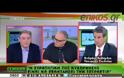 ΑΔ. ΓΕΩΡΓΙΑΔΗΣ: ΑΔΙΑΝΟΗΤΟ ΝΑ ΥΠΑΡΞΕΙ ΥΠΟΧΩΡΗΣΗ ΣΤΙΣ ΔΙΑΘΕΣΙΜΟΤΗΤΕΣ (VIDEO)