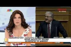 Χ. ΑΘΑΝΑΣΙΟΥ: ΚΑΝΕΝΑΣ ΚΑΤΑΧΡΑΣΤΗΣ ΤΟΥ ΔΗΜΟΣΙΟΥ ΔΕΝ ΑΠΑΛΛΑΣΣΕΤΑΙ