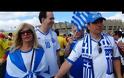 Οι Έλληνες και στο Μπέλο Οριζόντε! [video]