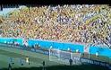 ΜΕ 0 - 3 ΕΛΗΞΕ Ο ΑΓΩΝΑΣ ΕΛΛΑΔΑΣ ΚΟΛΟΜΒΙΑΣ (VIDEO)