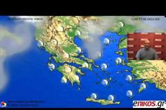 Μίνι καύσωνας από την Τρίτη έως την Πέμπτη