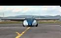 Aeromobil 2.5: Ένα απίστευτο ιπτάμενο αυτοκίνητο!