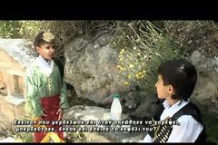 Να δείξουμε ότι είμαστε ζωντανοί ως έθνος: 5η Γιορτή Λύρας από τον Ευξείνειο Μουσικό Πολιτιστικό Σύλλογο, 20 Ιουνίου 2014