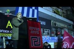 Χρυσή Αυγή: Έτσι εξαργυρώνεται η αποστασία: Ελεύθερος χωρίς όρους ο Χρυσοβαλάντης Αλεξόπουλος!