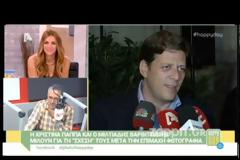 Βαρβιτσιώτης και Παππά απαντούν για την περιβόητη φωτογραφία!