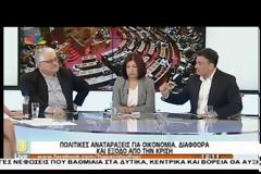 Θάνος Μωραΐτης: «Δεν θα αφήσουμε κανέναν να παίξει τα δικά του παιχνίδια»