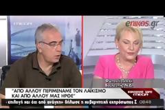 ΕΙΚΟΝΑ ΒΑΒΑΛ ΜΕΤΑΔΙΔΟΥΝ ΟΙ ΝΕΟΙ ΥΠΟΥΡΓΟΙ (VIDEO)