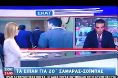 ΕΙΚΟΝΑ ΒΑΒΑΛ ΜΕΤΑΔΙΔΟΥΝ ΟΙ ΝΕΟΙ ΥΠΟΥΡΓΟΙ (VIDEO)