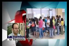 Καταγγελία σοκ των εφοριακών: Η φοροδιαφυγή οργιάζει ανεξέλεγκτα τους τελευταίους 8 μήνες [video]