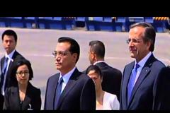 ΣΤΗΝ ΑΘΗΝΑ Ο ΚΙΝΕΖΟΣ ΠΡΩΘΥΠΟΥΡΓΟΣ (VIDEO)