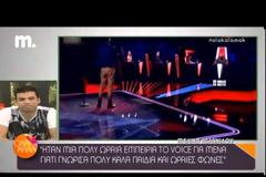 Η Μελίνα Ασλανίδου απαντά στα αρνητικά σχόλια που δέχτηκε [video]