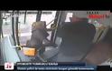 ΑΠΙΣΤΕΥΤΟ: Οδηγός λεωφορείου χαστουκίζει γυναίκα [video]