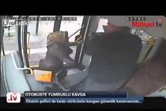 ΑΠΙΣΤΕΥΤΟ: Οδηγός λεωφορείου χαστουκίζει γυναίκα [video]