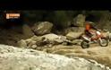 Η KTM ΠΑΡΟΥΣΙΑΖΕΙ ΤΗΝ ENDURO ΓΚΑΜΑ ΓΙΑ ΤΟ 2015