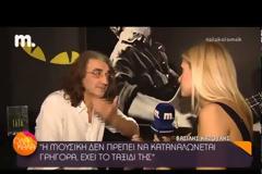 Δείτε τον Βασίλη Καζούλη σε μια σπάνια τηλεοπτική συνέντευξη [video]