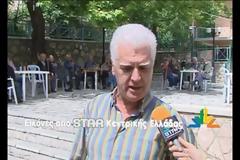 Ξεχείλισε η υπομονή των κατοίκων από τα Μάρμαρα Σπερχειάδας [video]
