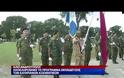 Βίντεο από την αποφοίτηση Καταριανών Αξιωματικών στην Αλεξανδρούπολη