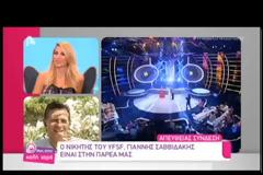 VIDEO: Η ατάκα του Γιάννη Σαββιδάκη που έφερε την Σπυροπούλου σε αμηχανία...