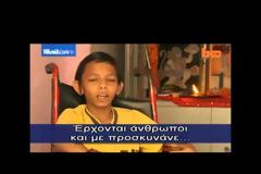 Απίστευτο: Αγοράκι γεννήθηκε με ουρά 18 εκατοστών! - Δείτε Βίντεο