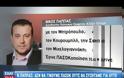ΣΥΡΙΖΑ: ΕΓΚΡΙΘΗΚΕ Η ΠΟΛΙΤΙΚΗ ΤΩΝ ΣΥΜΜΑΧΙΩΝ
