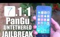 Διαθέσιμο το jailbreak του ios 7.1.1 για να το κατεβάσετε (Untethered)