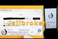 Δείτε τον οδηγό για το πως θα κάνετε jailbreak με το pangu