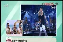 Άναψε φωτιές η Φουρέιρα στα Mad VMA! - Δείτε το video