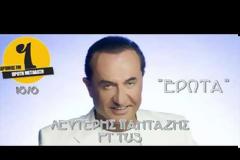 Ακούστε το νέο τραγούδι του Tus με τον Λευτέρη Πανταζή!