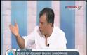 ΣΤ. ΘΕΟΔΩΡΑΚΗΣ: «ΟΥΡΑ» ΣΕ ΚΥΒΕΡΝΗΤΙΚΟ ΣΥΝΑΣΠΙΣΜΟ ΜΕ 6%, ΜΕ 12% ΟΜΩΣ.. ΣΥΓΚΥΒΕΡΝΗΣΗ!