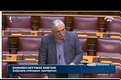 Υφυπουργός Εργασίας: Και φέτος 68.000 παιδιά θα πάνε δωρεάν σε παιδικούς σταθμούς