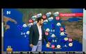 ΚΑΙΡΟΣ: ΥΠΟΧΩΡΗΣΗ ΤΩΝ ΥΨΗΛΩΝ ΘΕΡΜΟΚΡΑΣΙΩΝ (VIDEO)
