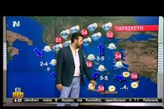 ΚΑΙΡΟΣ: ΥΠΟΧΩΡΗΣΗ ΤΩΝ ΥΨΗΛΩΝ ΘΕΡΜΟΚΡΑΣΙΩΝ (VIDEO)